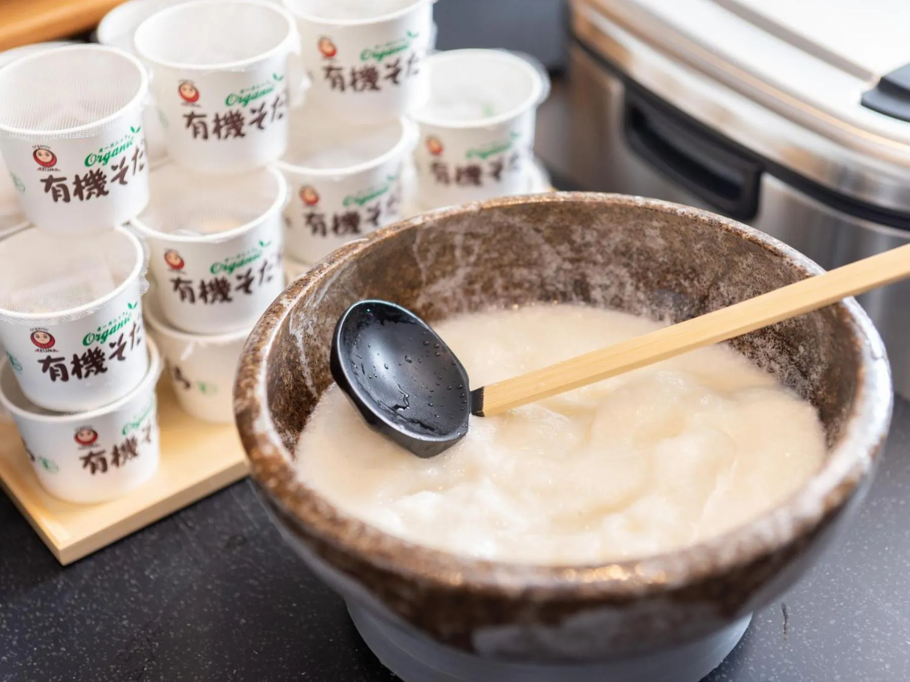 Super Hotel Iyo Saijo