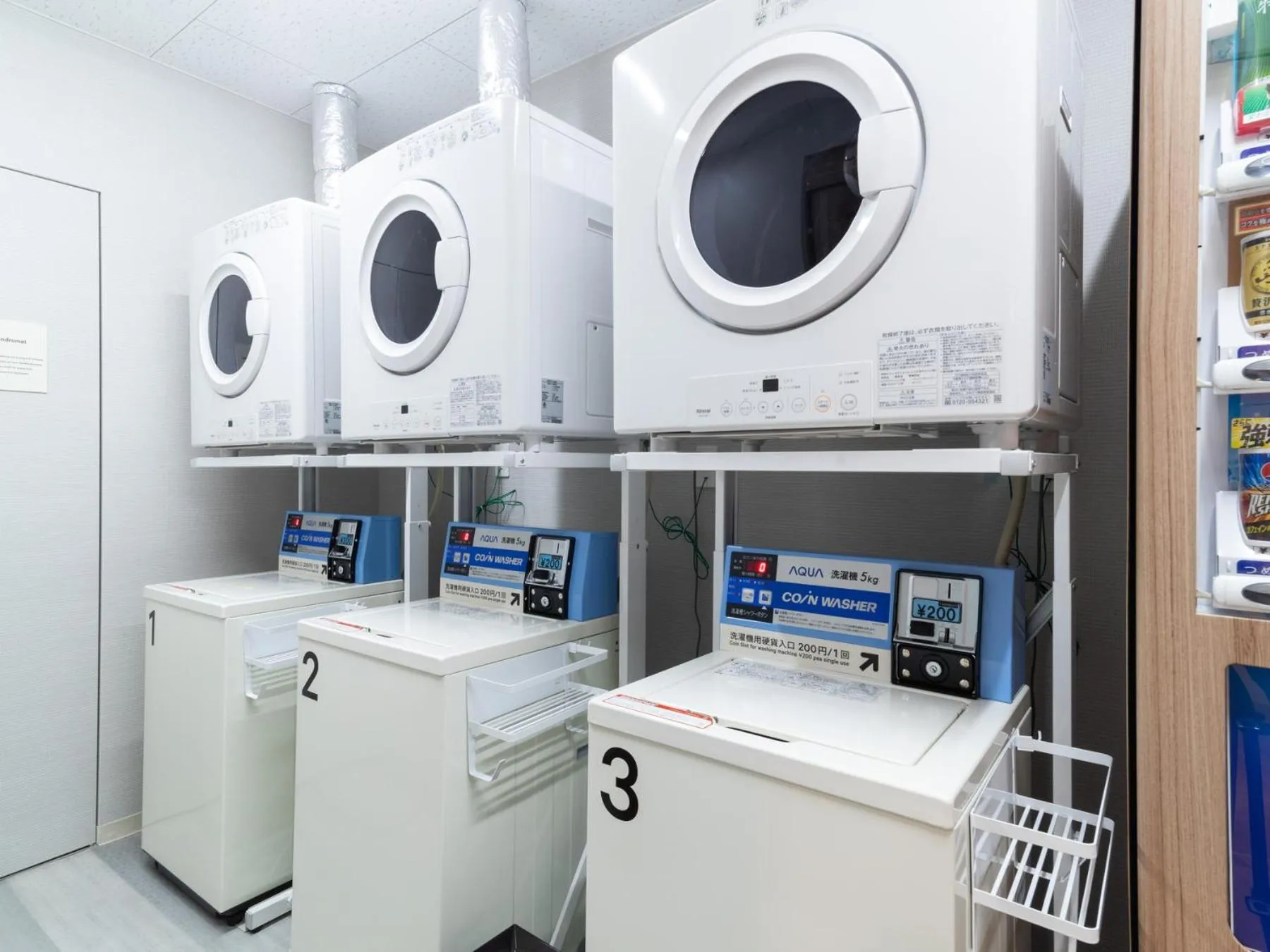 Super Hotel Iyo Saijo