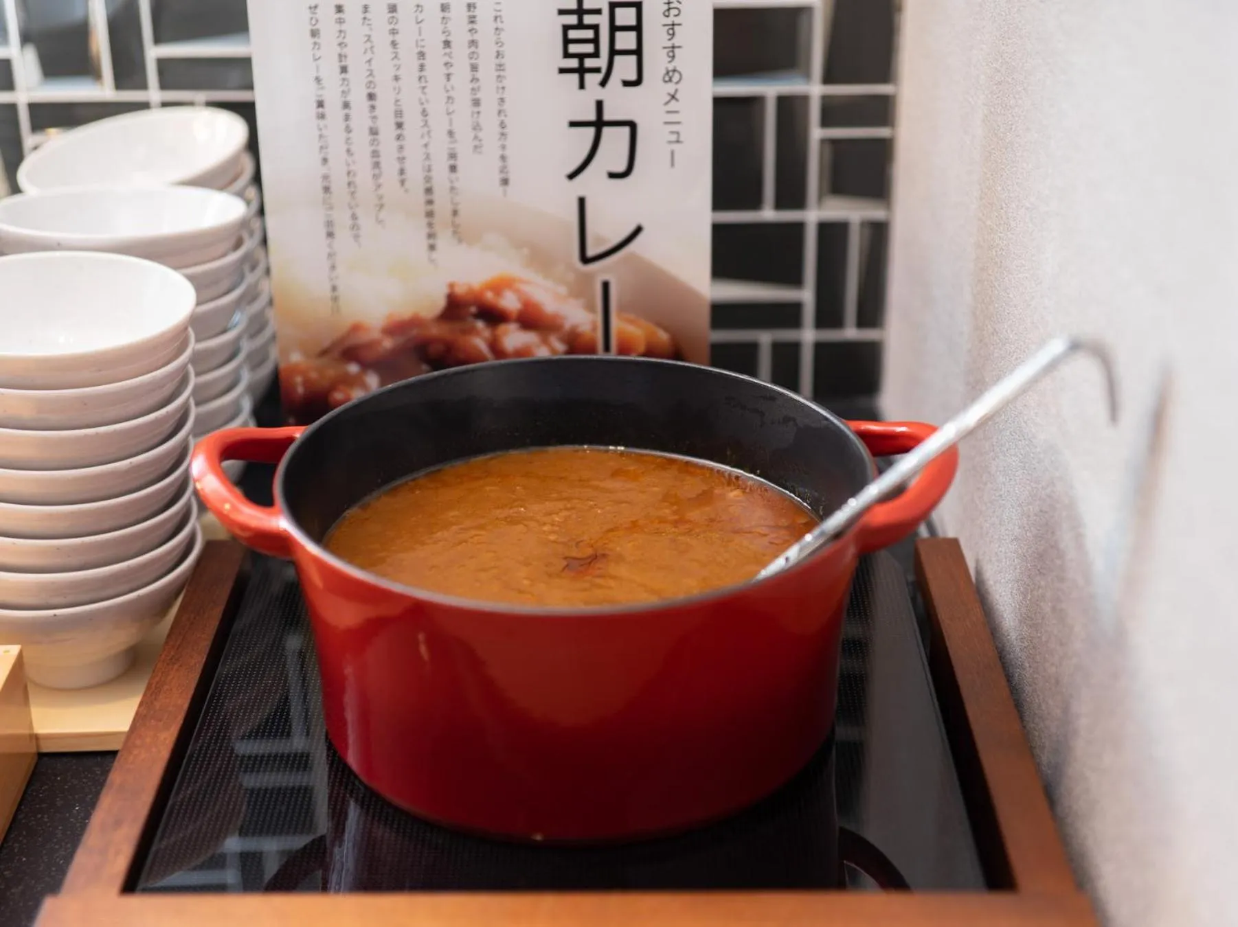 Super Hotel Iyo Saijo