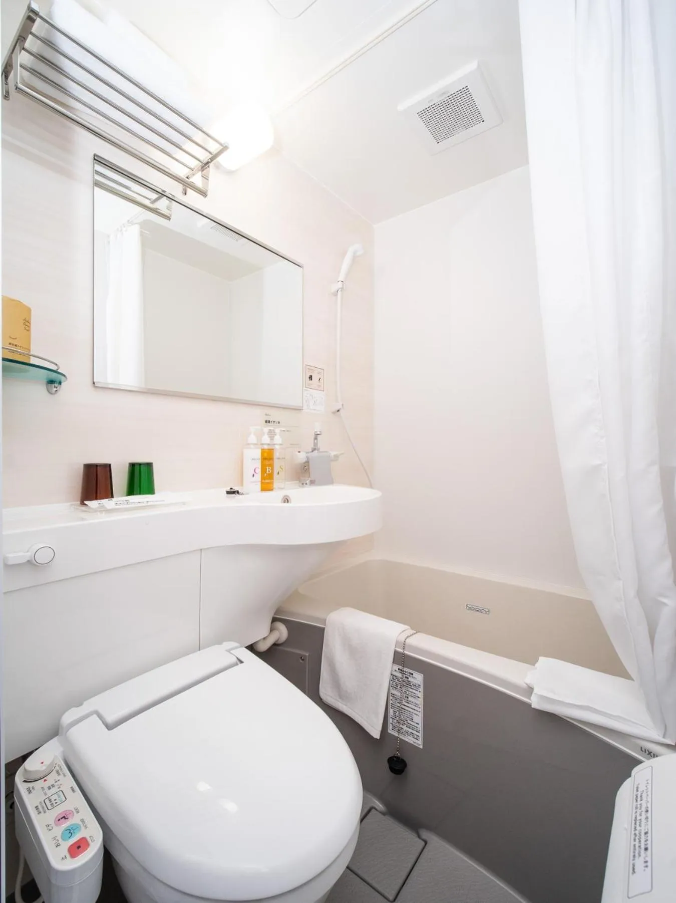 Super Hotel Iyo Saijo