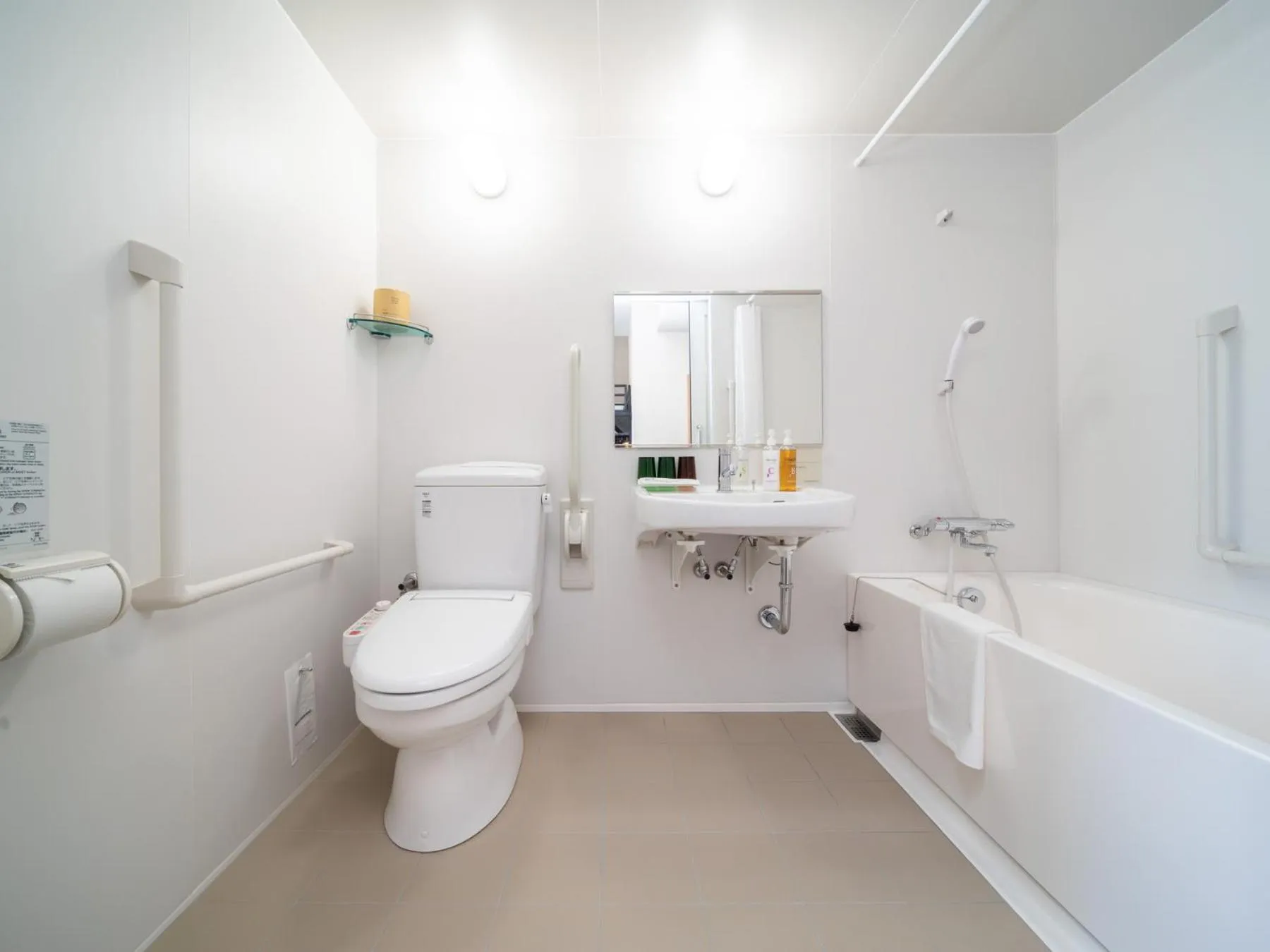 Super Hotel Iyo Saijo