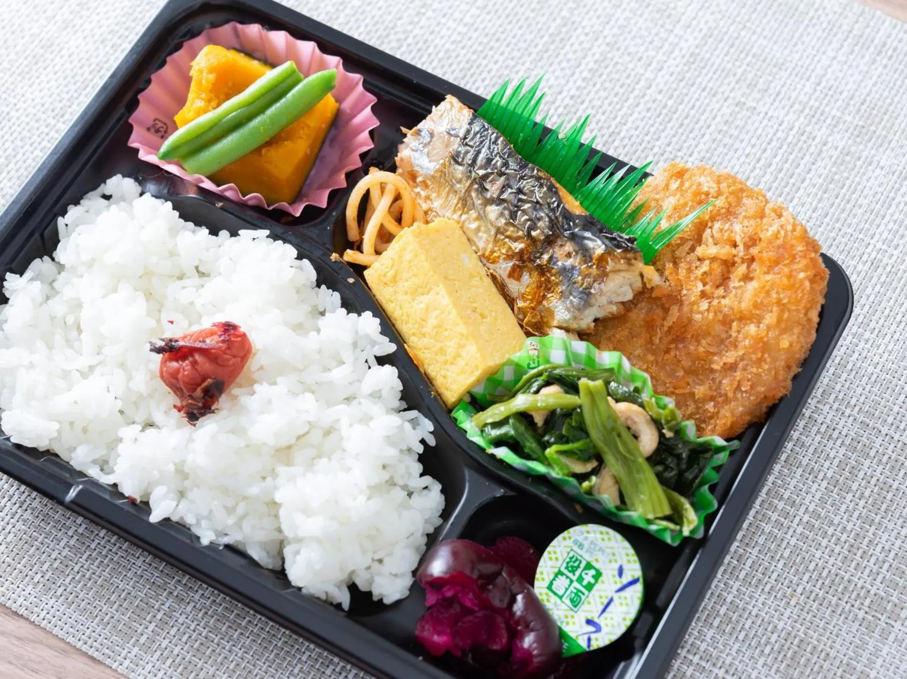 Super Hotel Iyo Saijo