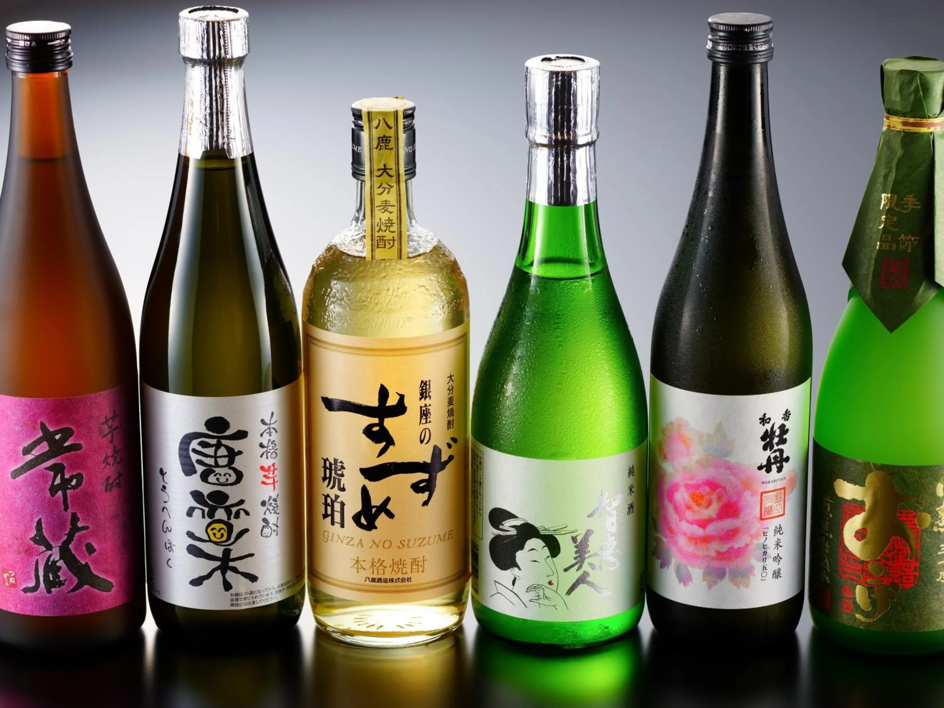 Drinks in Beppu Fuga