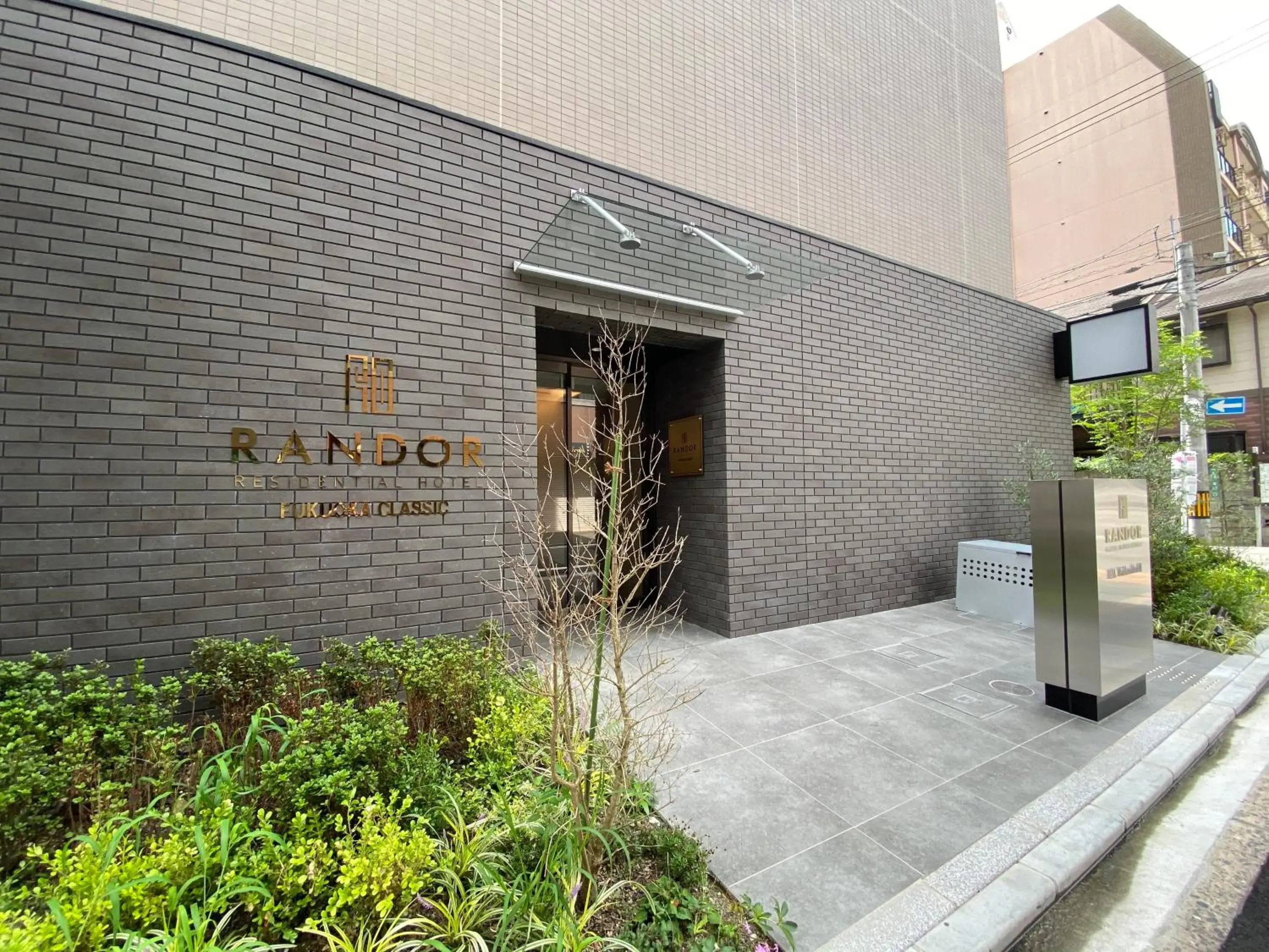 Facade/entrance in Randor Residential Hotel Fukuoka Classic Facade/entrance in Randor Residential Hotel Fukuoka Classic
