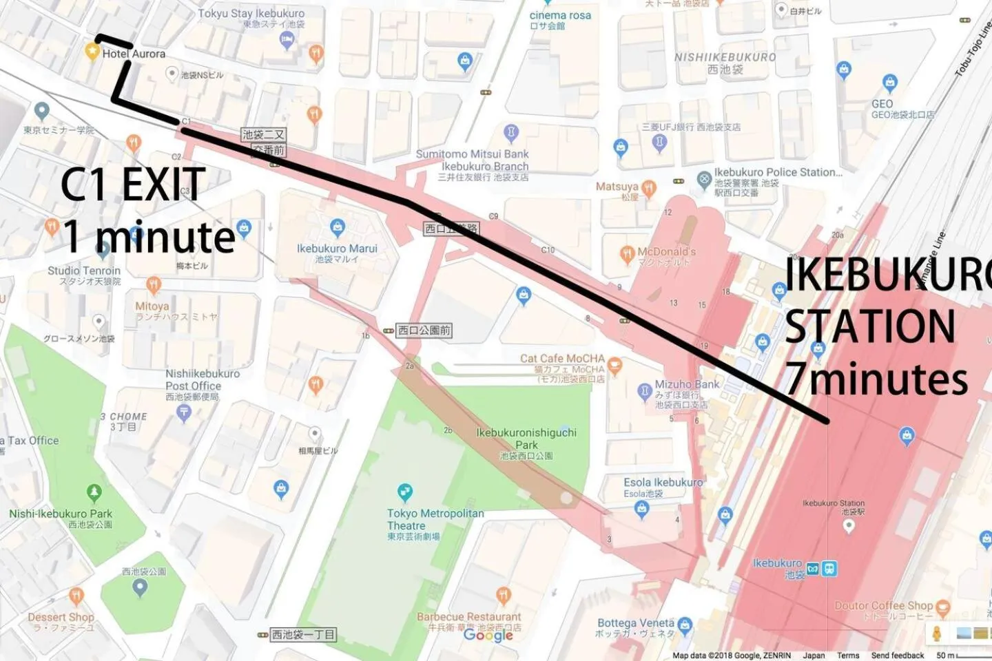 Text overlay in Tabist Hotel Aurora Ikebukuro