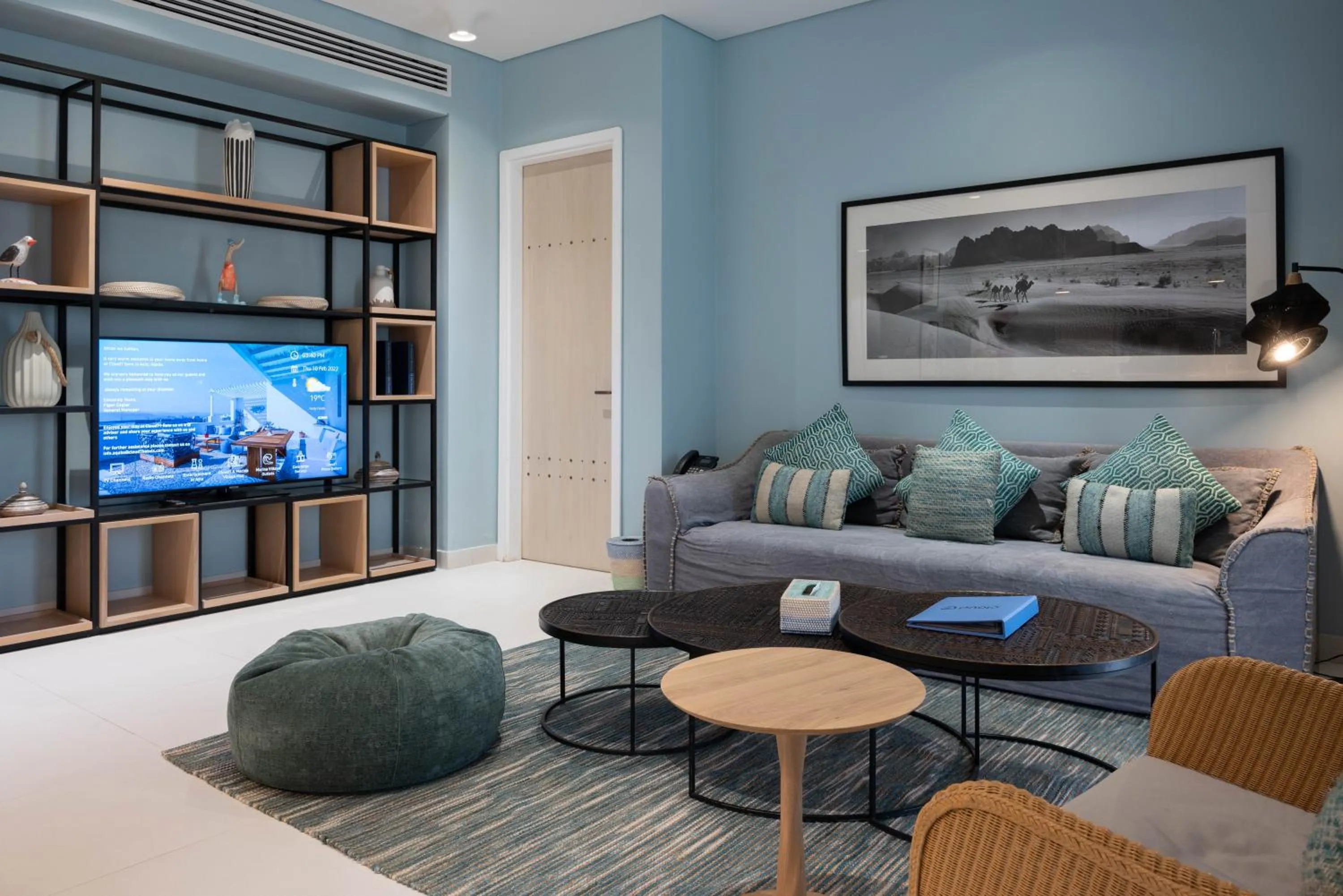 Communal lounge/ TV room in Cloud 7 Residences Ayla Aqaba