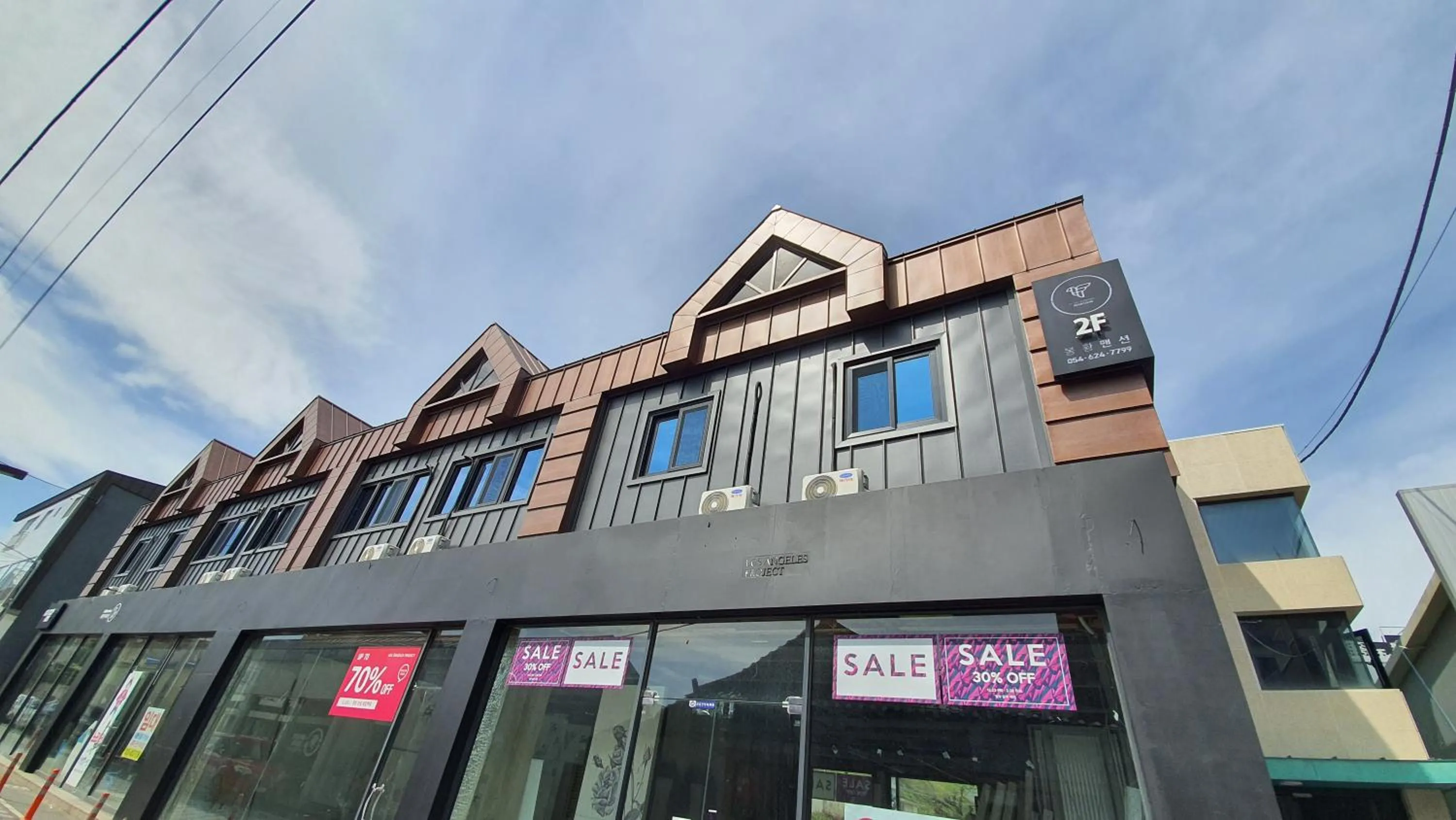 Gyeongju BonghwangMansion