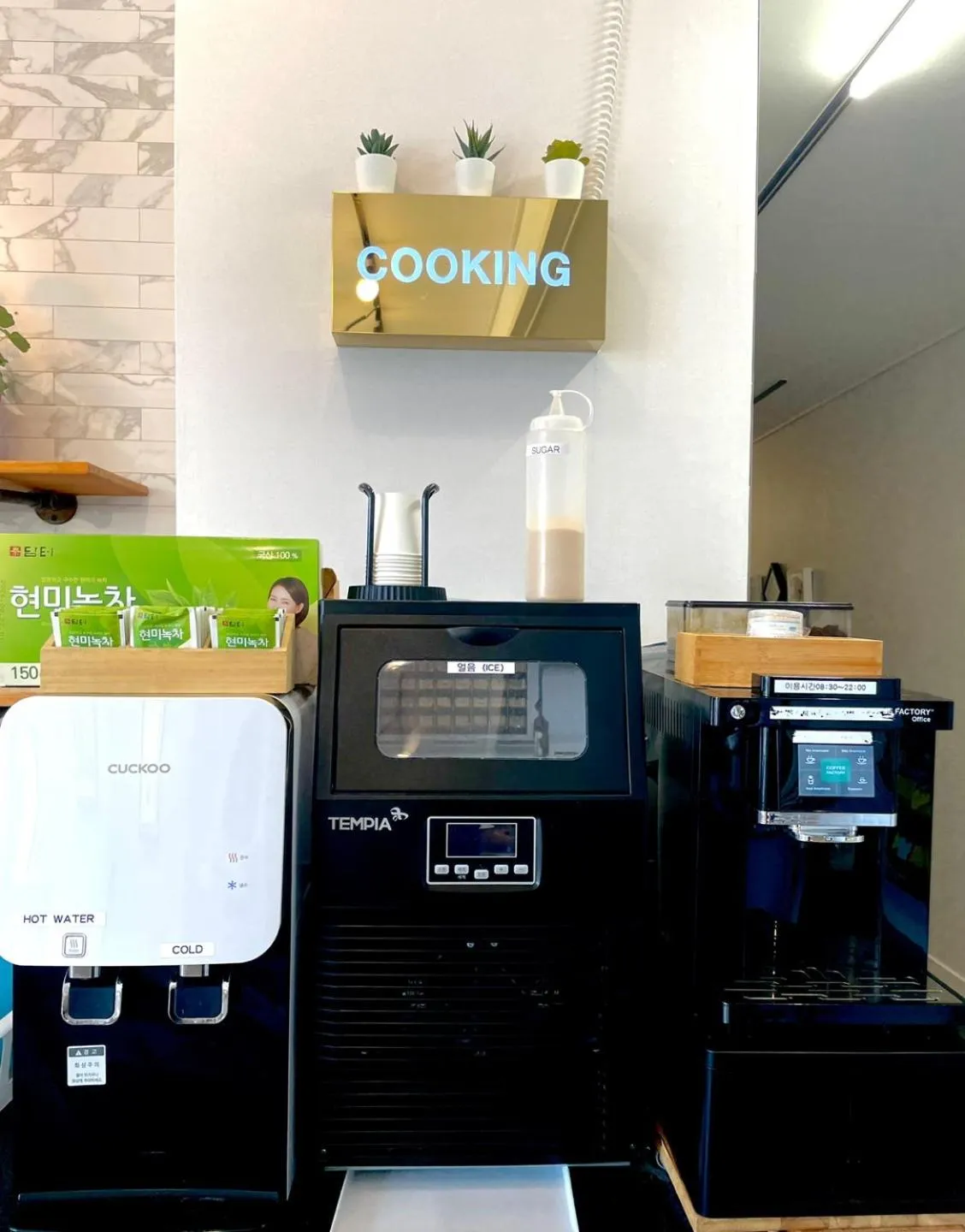 Gyeongju BonghwangMansion