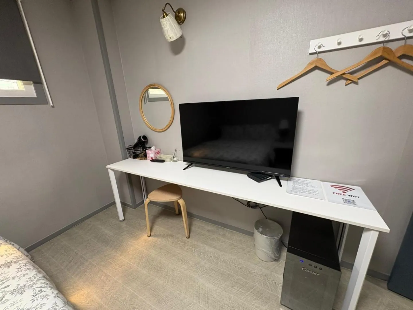 Gyeongju BonghwangMansion