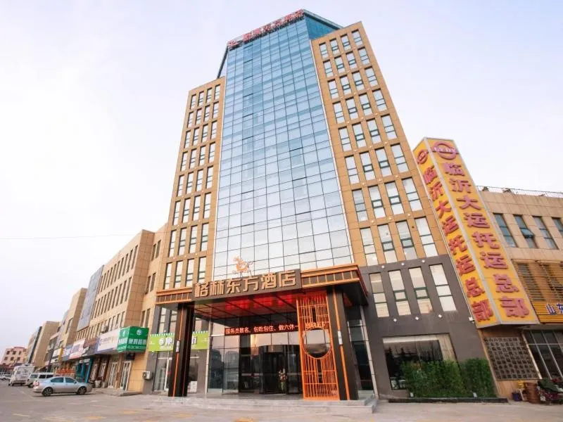 GreenTree Eastern Hotel (Linyi Airport International Convention and Exhibition Center)
