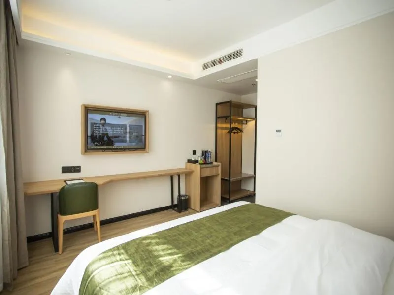 Bed in GreenTree Inn Ankang Bashan Middle Road