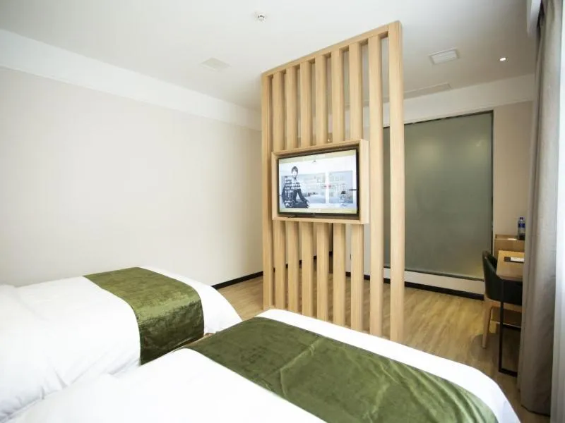 Bed in GreenTree Inn Ankang Bashan Middle Road