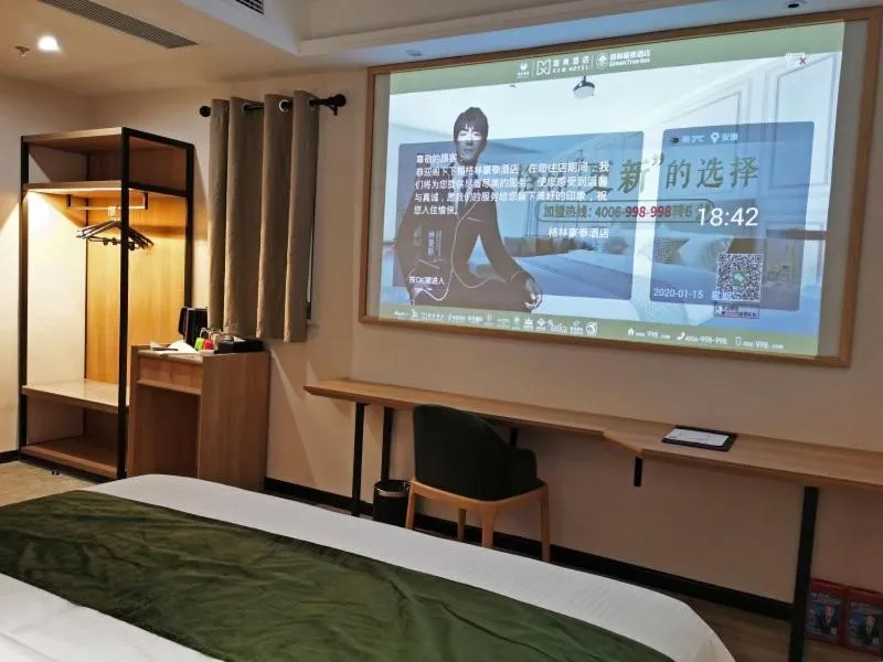 Bed in GreenTree Inn Ankang Bashan Middle Road