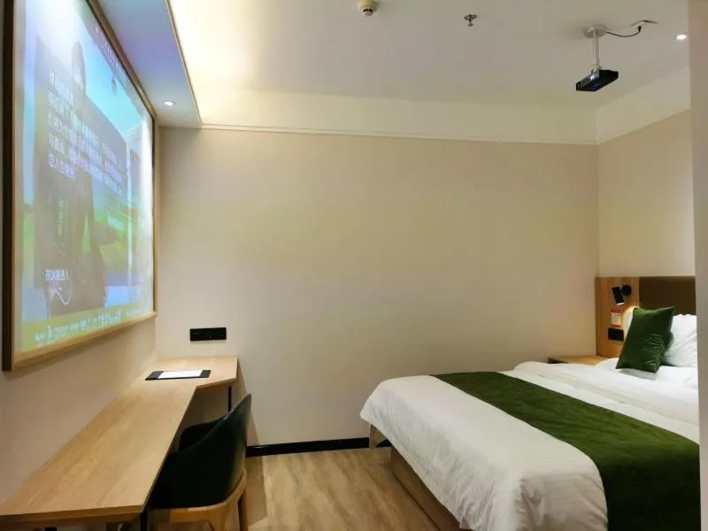 Bed in GreenTree Inn Ankang Bashan Middle Road