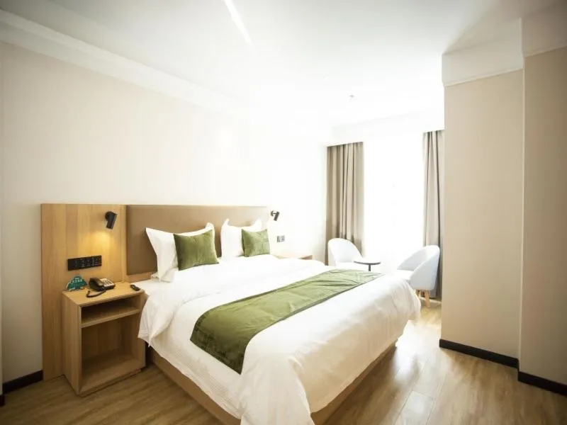 Bed in GreenTree Inn Ankang Bashan Middle Road