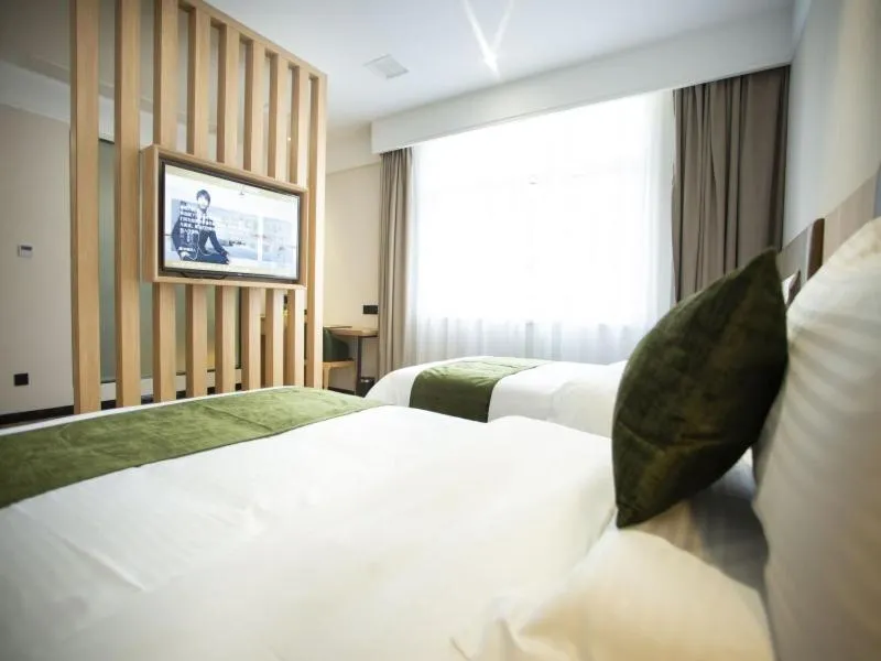 Bed in GreenTree Inn Ankang Bashan Middle Road