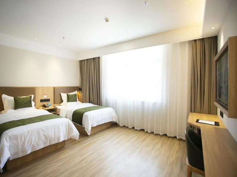 Bed in GreenTree Inn Ankang Bashan Middle Road