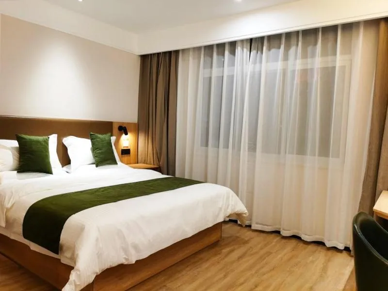 Bed in GreenTree Inn Ankang Bashan Middle Road