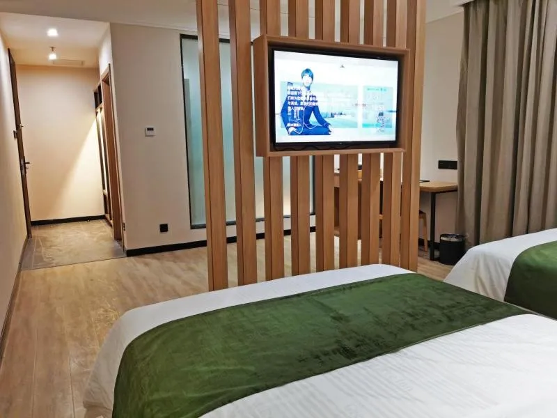 Bed in GreenTree Inn Ankang Bashan Middle Road