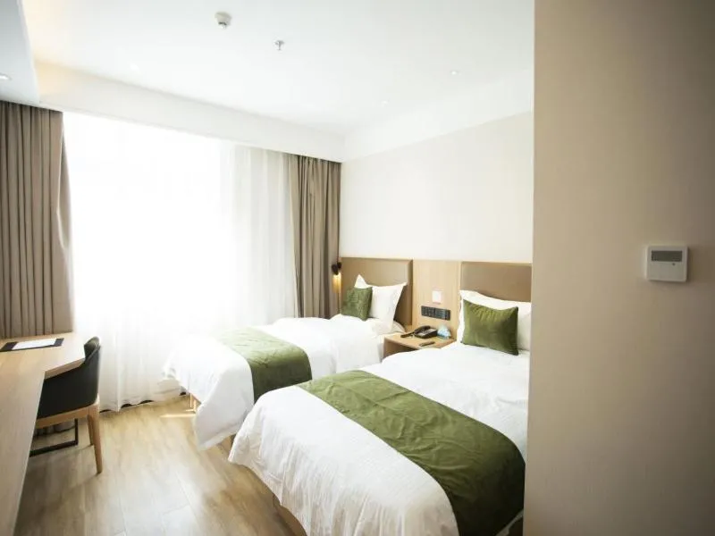 Bed in GreenTree Inn Ankang Bashan Middle Road