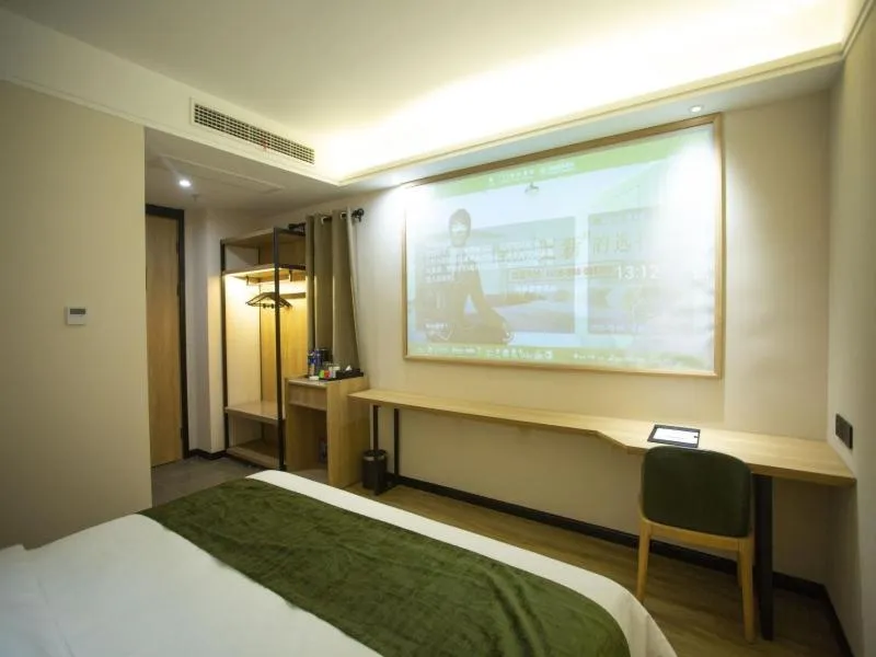 Bed in GreenTree Inn Ankang Bashan Middle Road