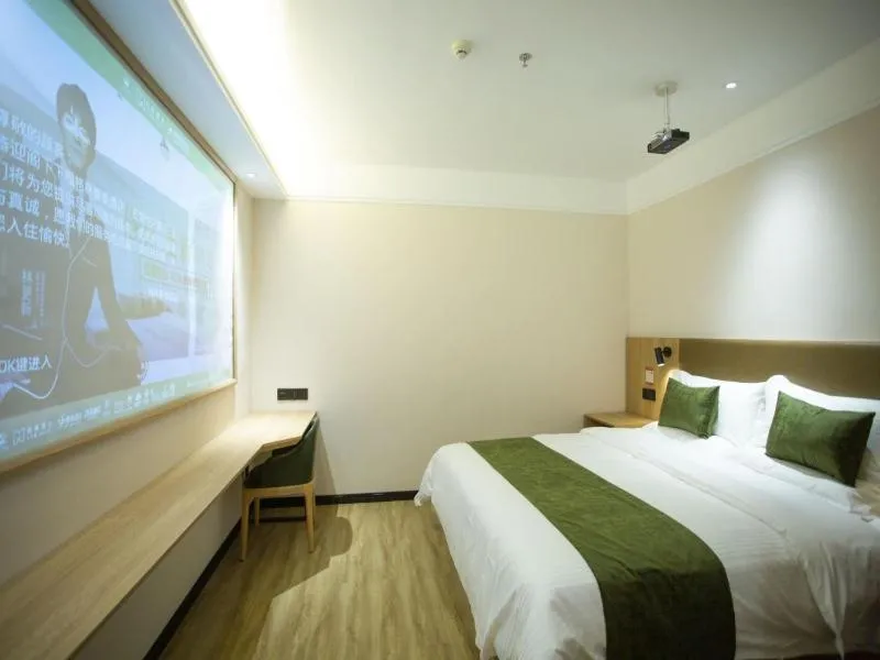 Bed in GreenTree Inn Ankang Bashan Middle Road