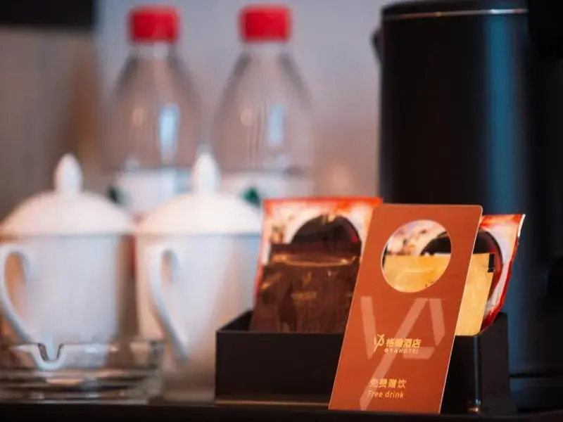 GYA hotel Linyi Lanshan Hailian International Plaza GYA hotel Linyi Lanshan Hailian International Plaza