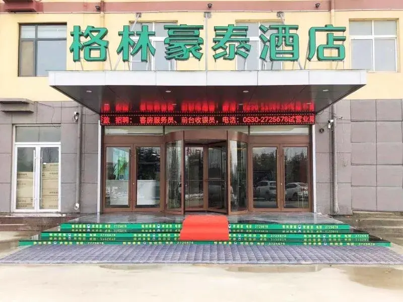 GreenTree Inn Heze Dingtao District Auto Town GreenTree Inn Heze Dingtao District Auto Town