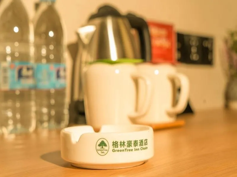 GreenTree Inn Nanjing Lukou Airport