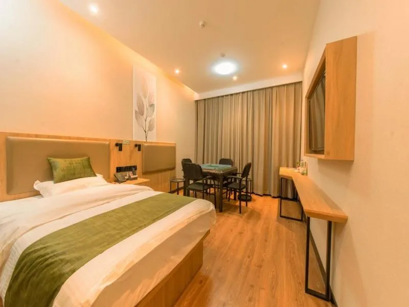 Bed in GreenTree Inn Nanjing Lukou Airport