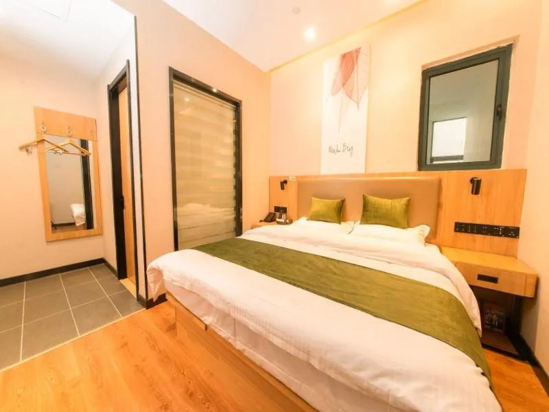 Bed in GreenTree Inn Nanjing Lukou Airport