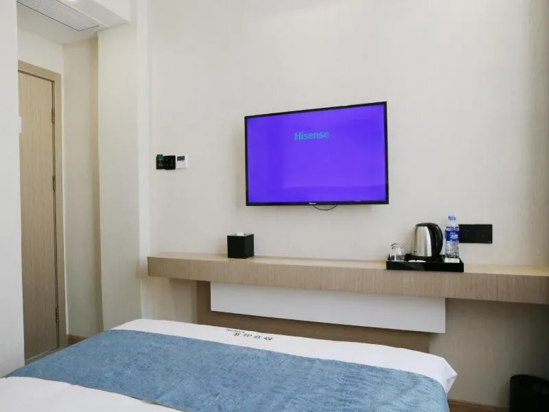 VX hotel Nanjing South Railway Station Daming Road Metro Station