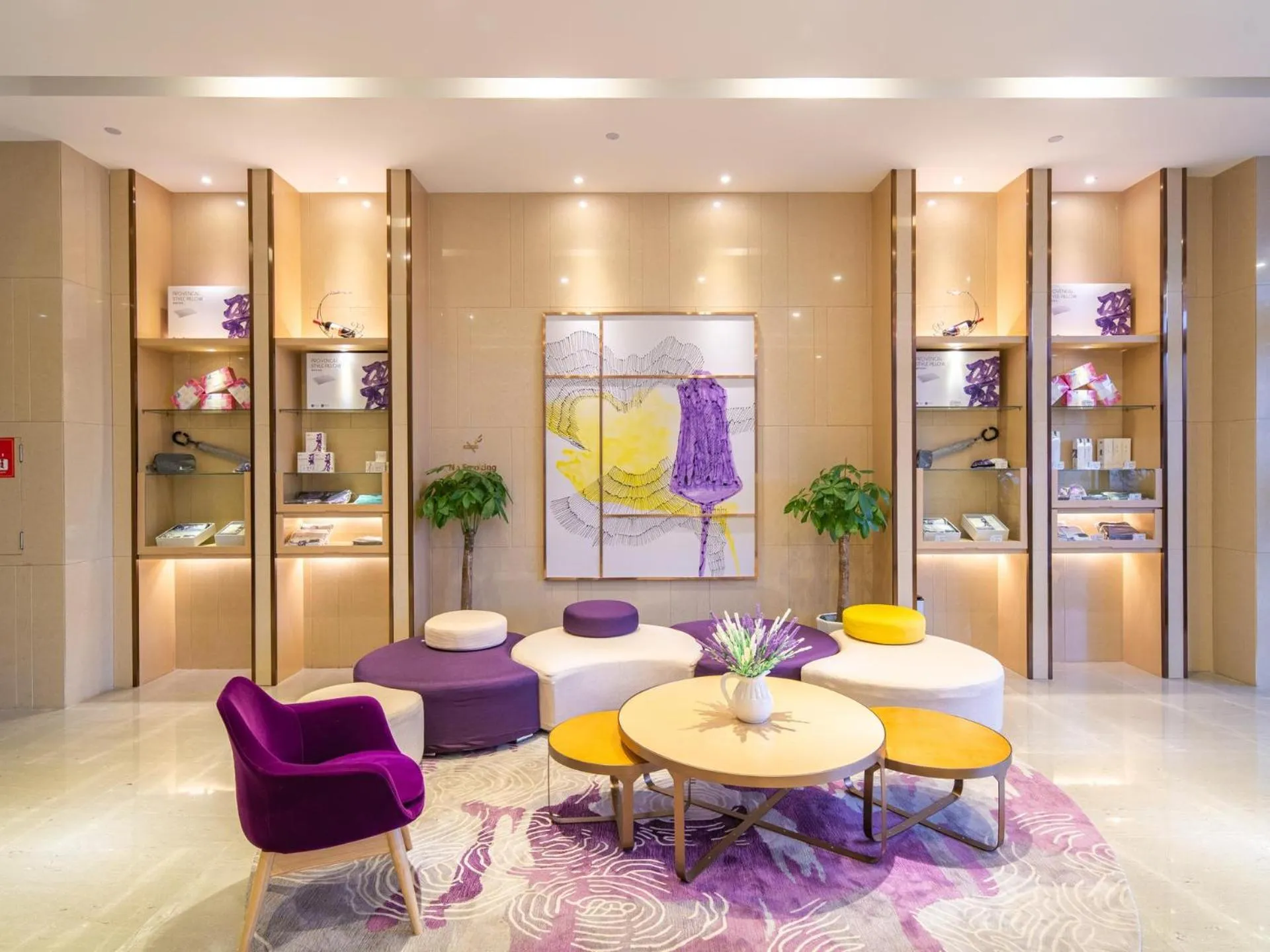 Lavande Hotel Qingzhen Vocational Education City Time Guizhou