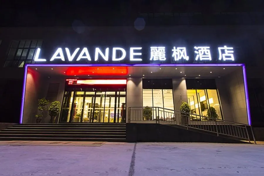 Lavande Hotel Zhengzhou Economic Zone International Logistics Park