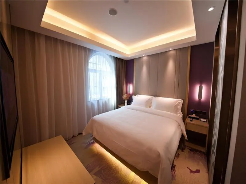 Bed in Lavande Hotel Changsha Yuanjialing Subway Station