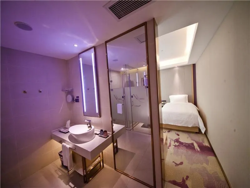 Bed in Lavande Hotel Changsha Yuanjialing Subway Station