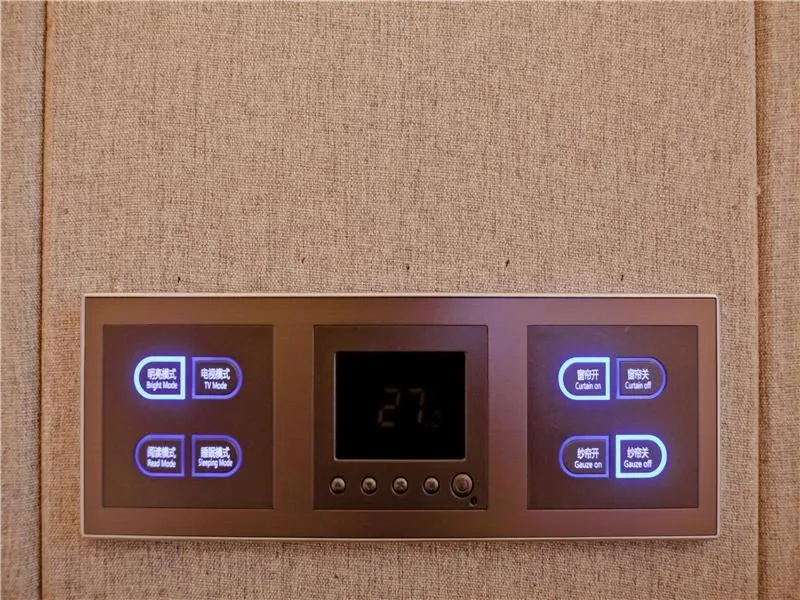 Lavande Hotel Changsha Yuanjialing Subway Station