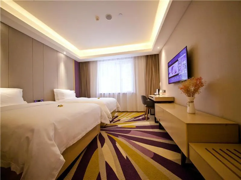 Bed in Lavande Hotel Changsha Yuanjialing Subway Station