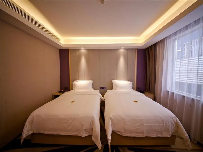 Bed in Lavande Hotel Changsha Yuanjialing Subway Station