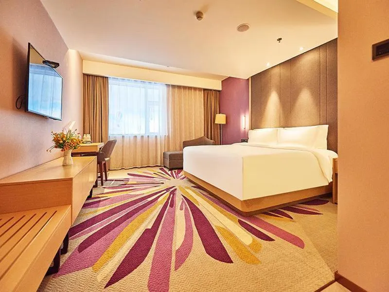 Bed in Lavande Hotel Changchun Peoples Square