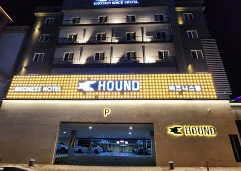 Property building in GwangJu Gwangsangu Hanam HoundHotel