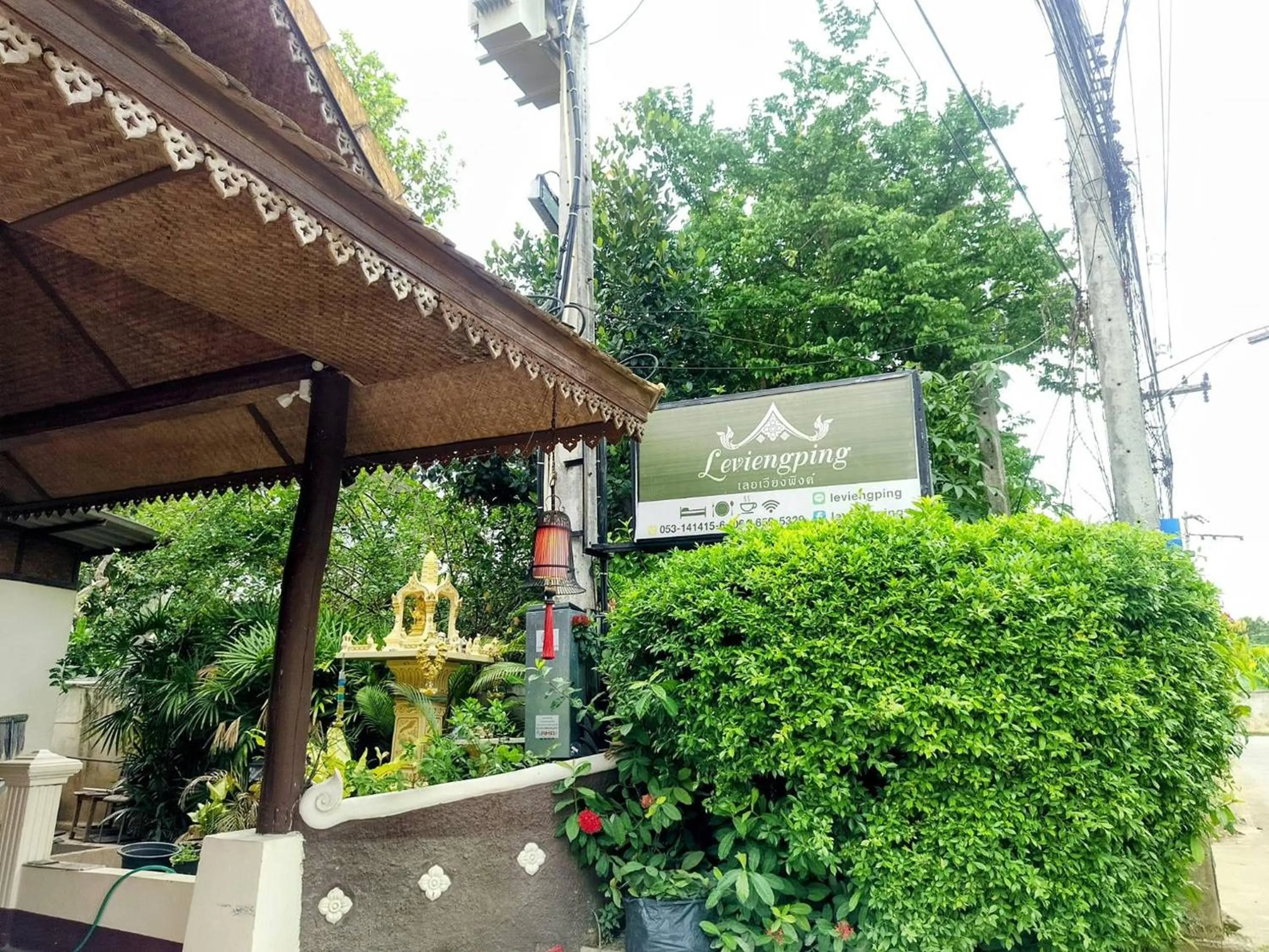 Property building in Le Viengping Chiangmai