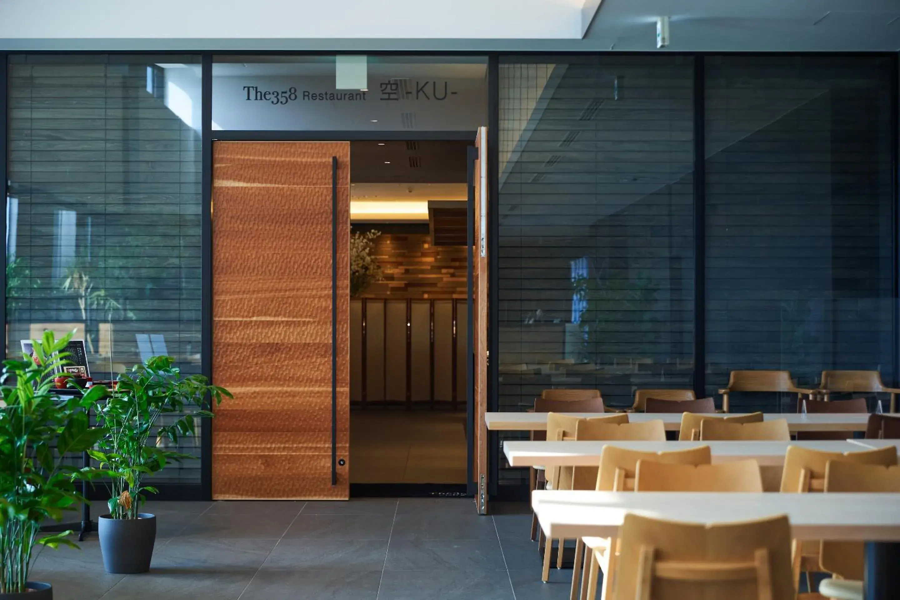 Restaurant/places to eat in The358 SORA Restaurant/places to eat in The358 SORA