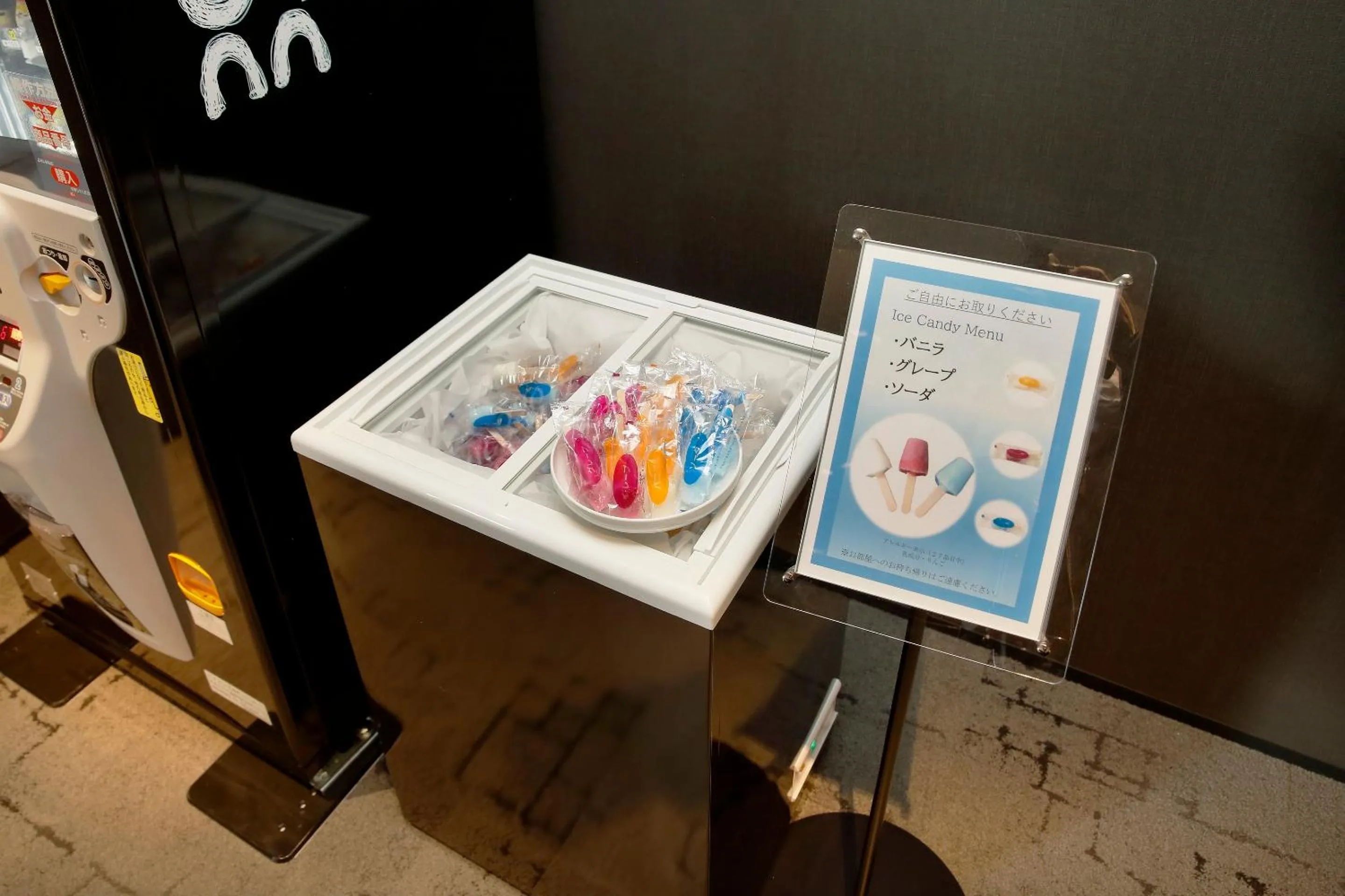 Communal lounge/ TV room in The358 SORA