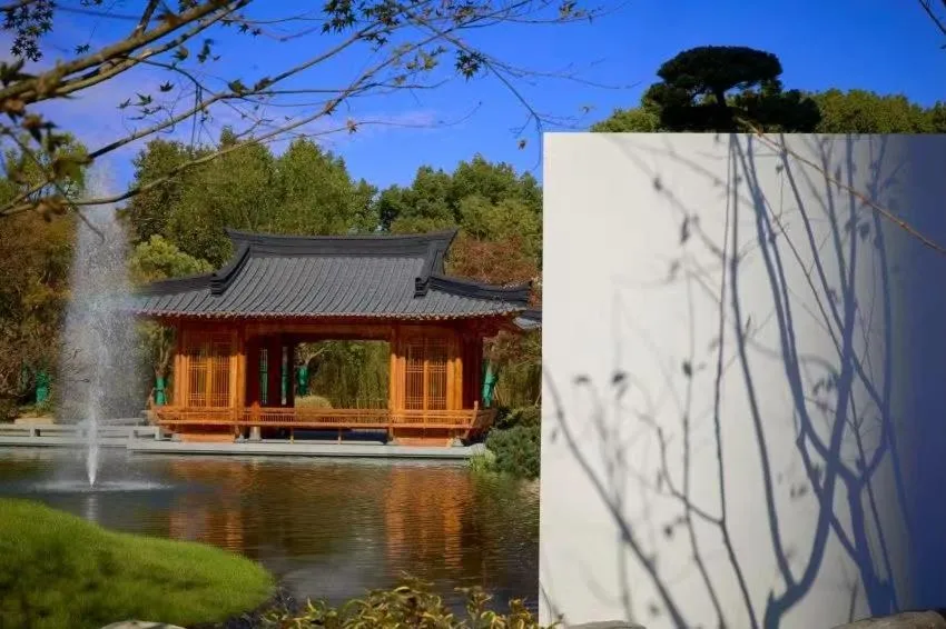 Garden in Hengshan Garden Hotel