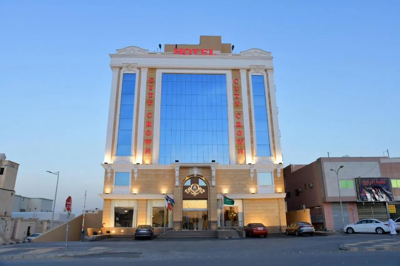 Crown City Hotel -فندق كراون ستي