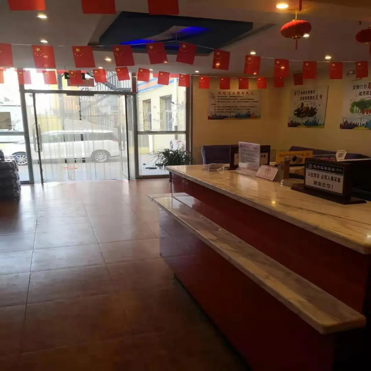 7Days Inn Zhangjiakou Xuanhua Caishenmiao Street 7Days Inn Zhangjiakou Xuanhua Caishenmiao Street