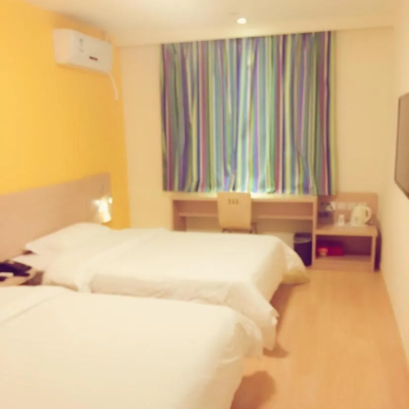 7Days Inn Suzhou Suzhou paradise Changjiang Road Su Fu Road
