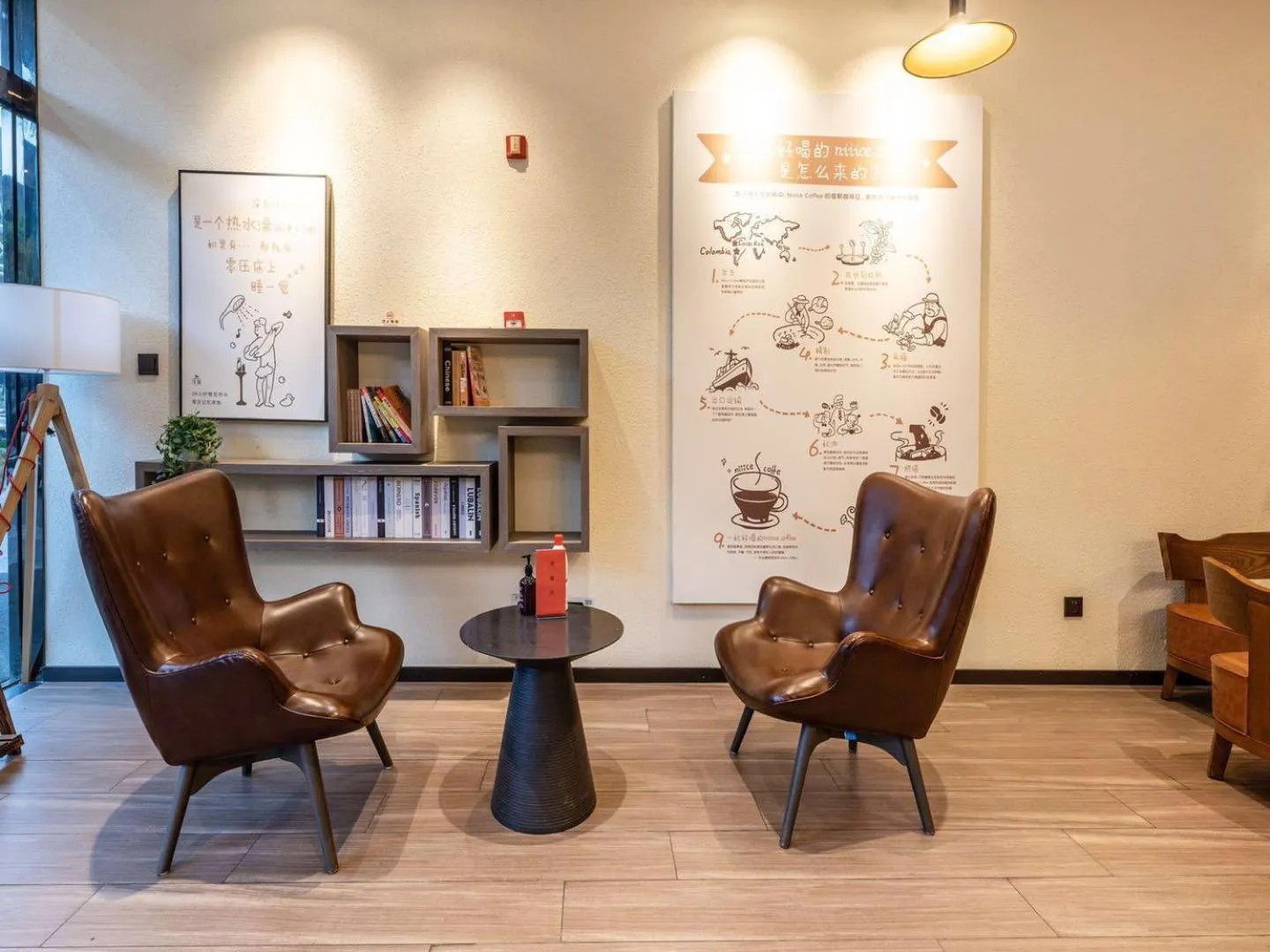 7Days Inn Suzhou Suzhou paradise Changjiang Road Su Fu Road