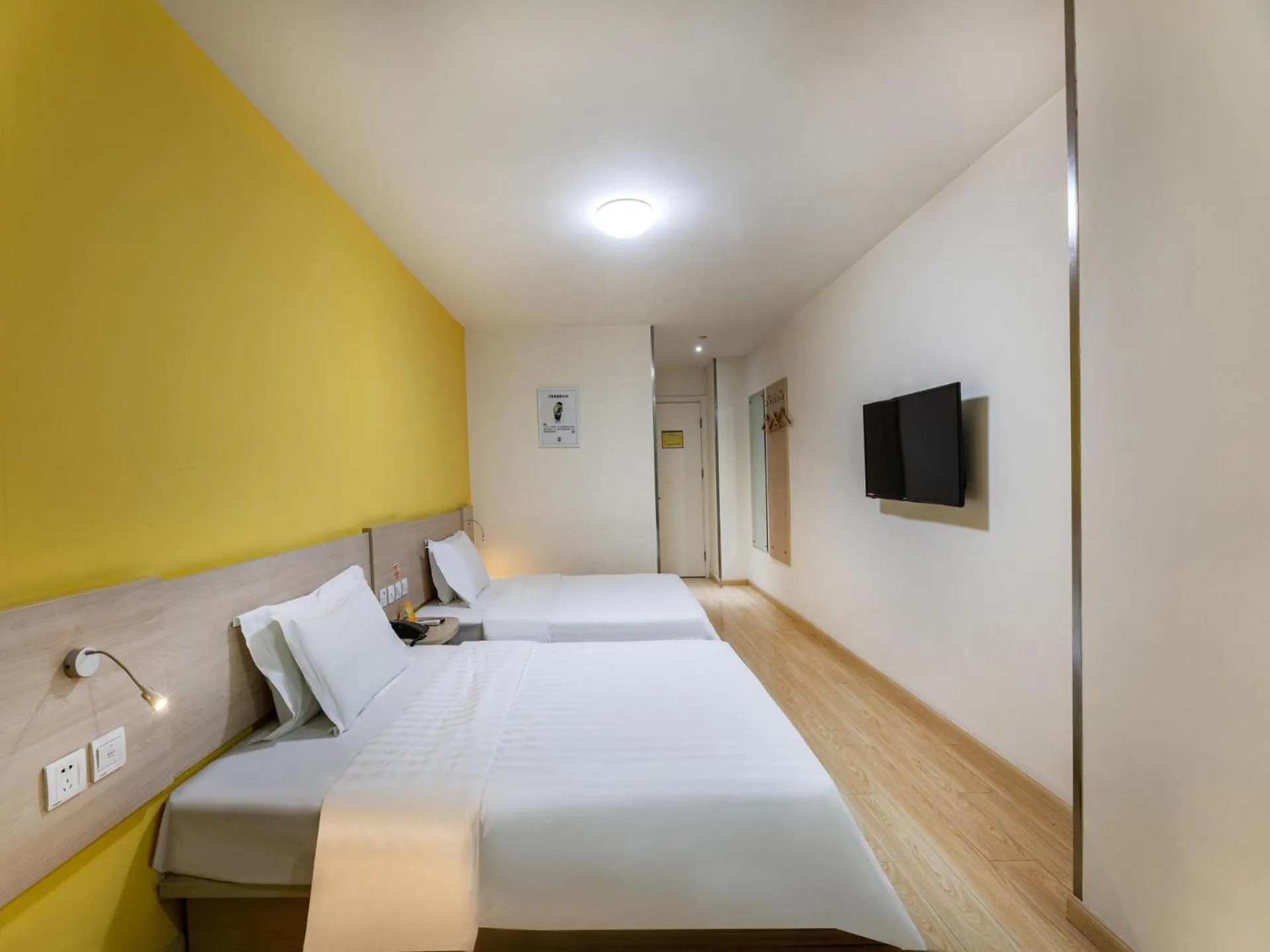 7Days Inn Suzhou Suzhou paradise Changjiang Road Su Fu Road